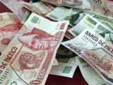 R&I ratifica calificación crediticia de México en BBB+ con perspectiva estable