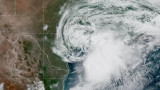 Tormenta tropical Arthur se forma cerca de la costa de Texas