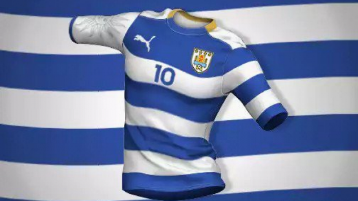 Así serían las camisetas de fútbol de cada país