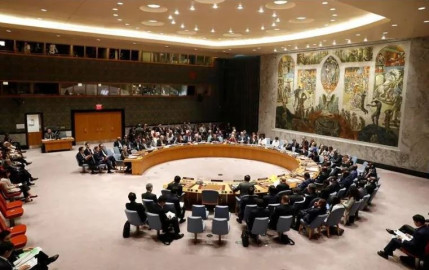 ONU bloquea intento de EU de reimponer sanciones a Irán