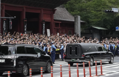 Japón realiza funerales a ex primer ministro Shinzo Abe