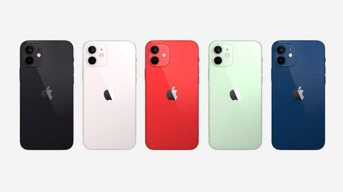 Nuevo iPhone 12 llegará a México a partir del 23 de octubre y tendrá un costo desde los 19,999 pesos.