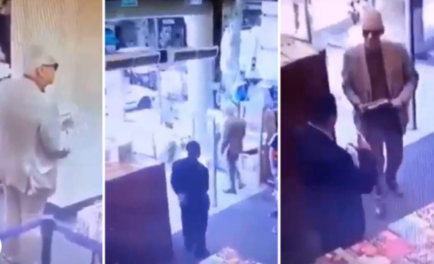 ¿Cuál es y cuánto vale el libro que intentó robar el embajador de México?