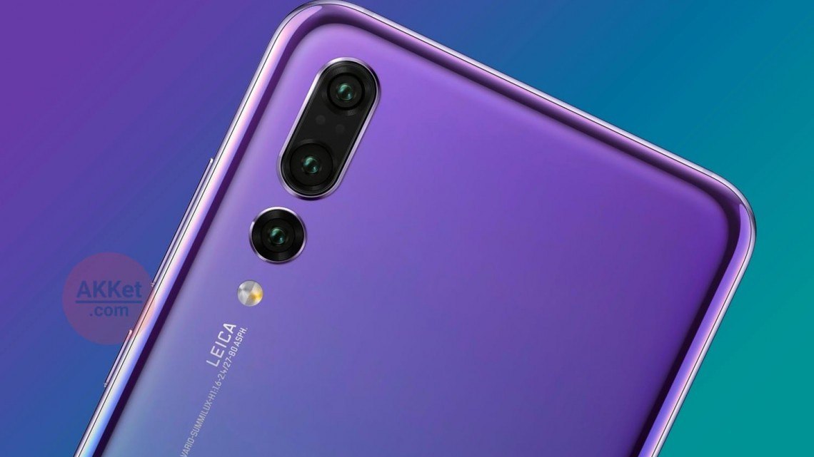 Llega el teléfono multicolor de Huawei a México