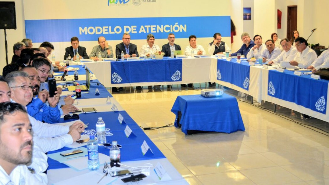 Nuevo Modelo de Atención Integral de Salud a partir del 2018