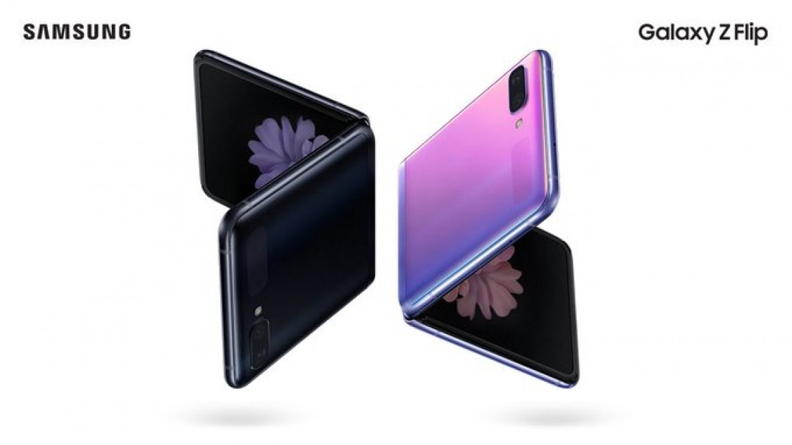 ¿Ahorraste suficiente? El Galaxy Z Flip ya viene a México y esto es lo que costará 