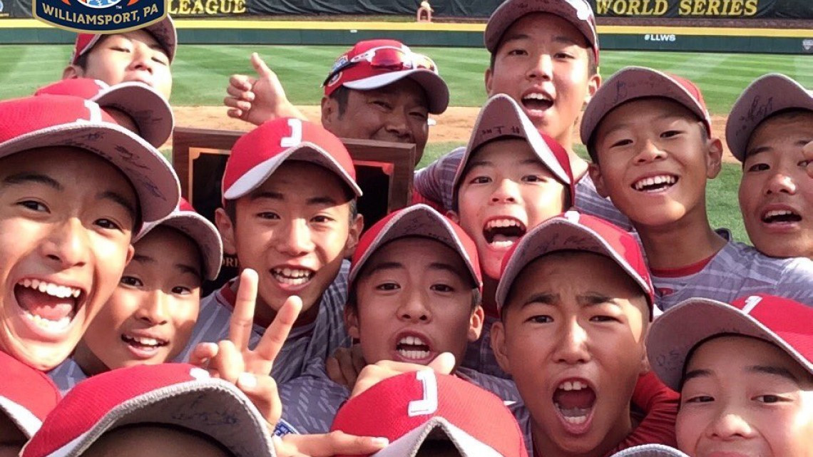 Japón campeón de la Serie Mundial de Ligas Pequeñas   
