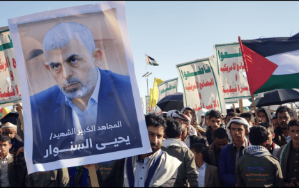 Hamás reconoce la muerte de su líder, Yahya Sinwa