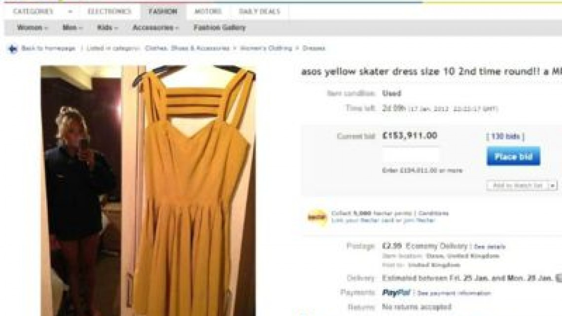 Joven enseña accidentalmente de más