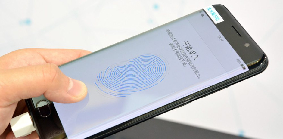 Dan a conocer primer celular con Touch ID en la pantalla