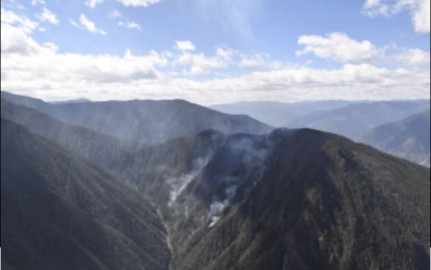 Contienen incendio forestal que causó 30 muertos en China