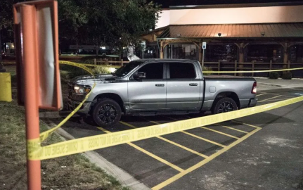 Tiroteo en hospital de Mississippi deja tres muertos