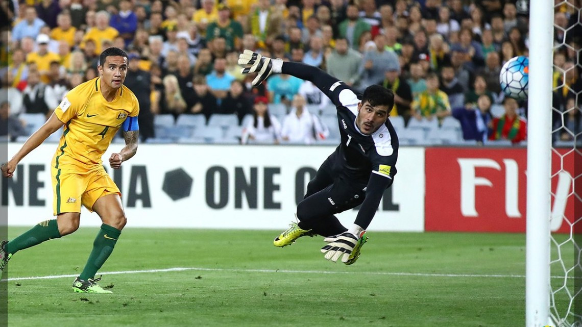 Australia acaba con el sueño mundialista de Siria