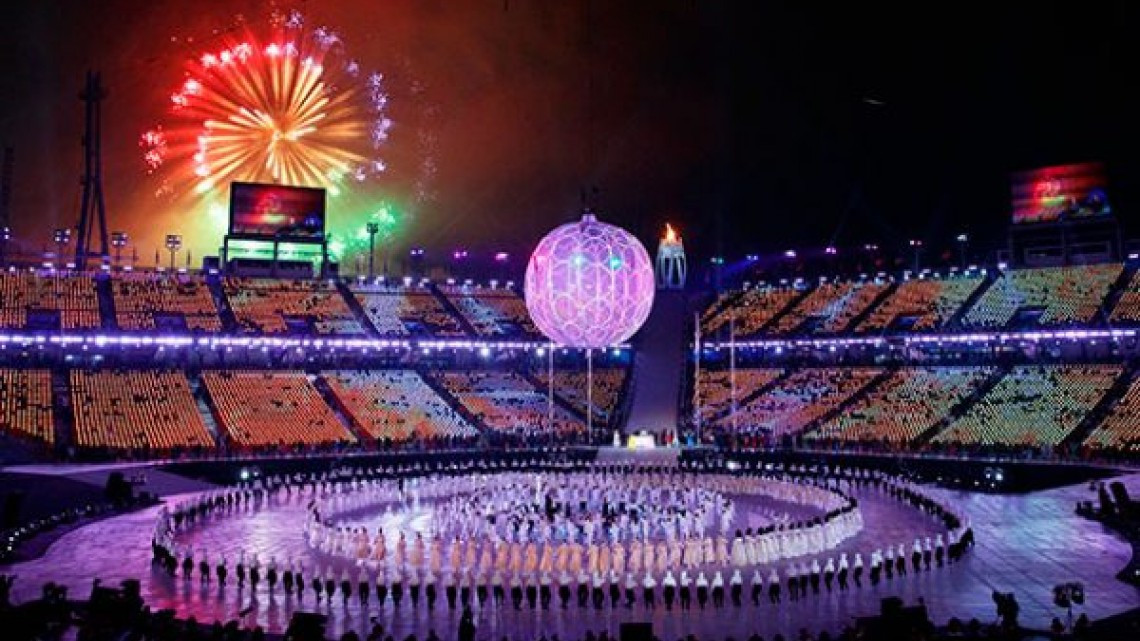 Inauguran los juegos olímpicos de PyeongChang