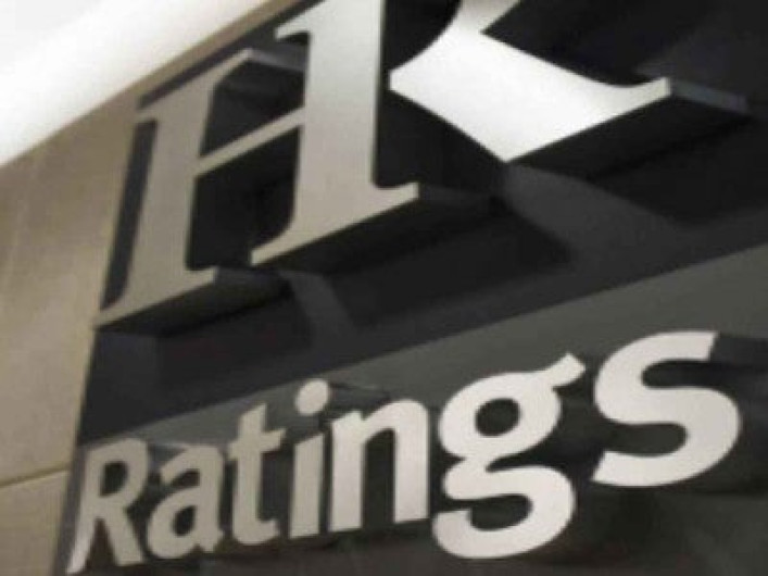 HR Ratings reconoce solidez financiera de Tamaulipas y ratifica calificación HR A+ con Perspectiva Estable