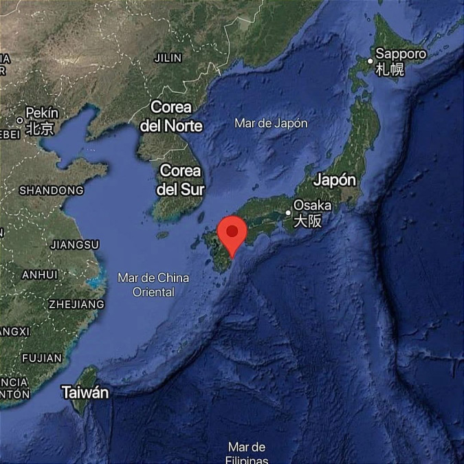 Japón emite una alerta de tsunami tras terremoto de magnitud 6.9