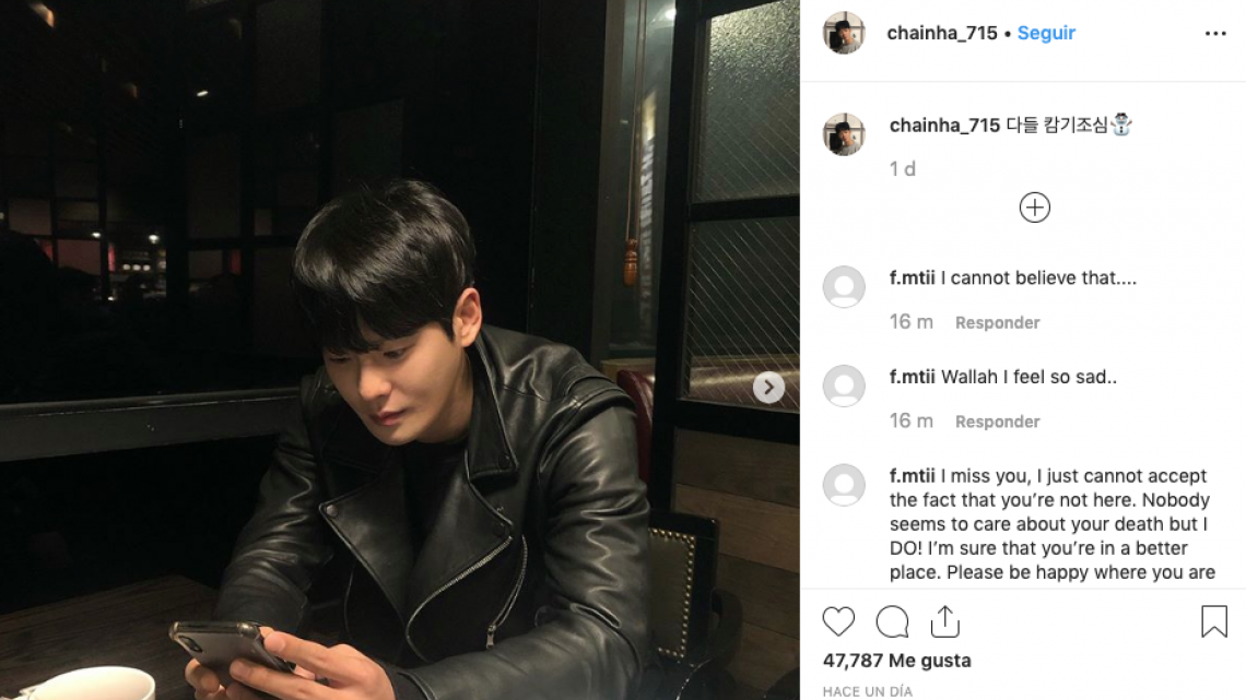 Muere el actor surcoreano, Cha In-ha