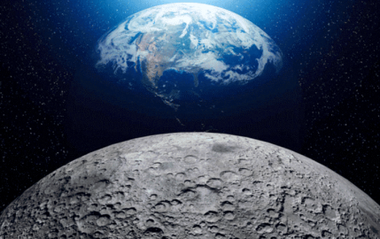 Descubren misteriosa masa enterrada en la cara oculta de la Luna