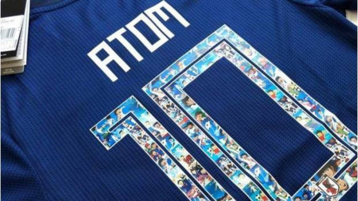 Japón lucirá a los Super Campeones en su jersey del mundial