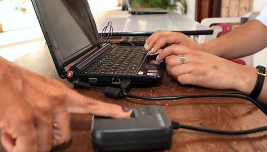 Ahora deberás usar tu huella dactilar para retirar dinero