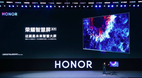 Huawei lanza el primer producto con su nuevo sistema operativo