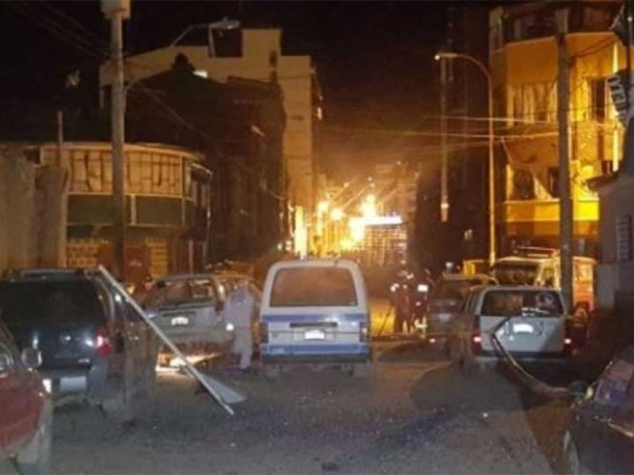 Explosión en Bolivia deja al menos 4 muertos