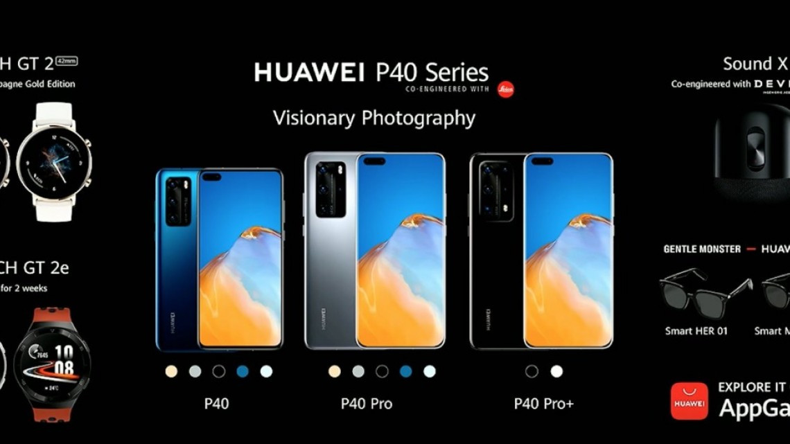 Presenta Huawei P40 Pro 5G; llegará a México en abril