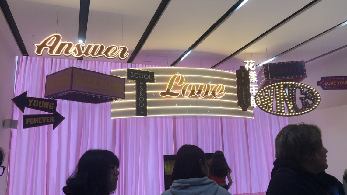 Ya abrió la casa de BTS en México