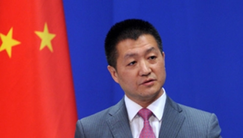 China y EU decididos a sostener relación constructiva: Beijing