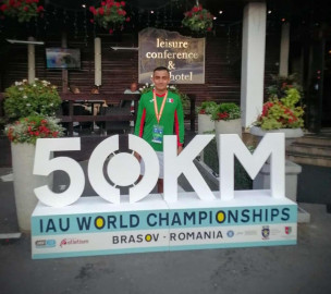 Tamaulipeco destaca en el Campeonato Mundial Ultramaratón 50K