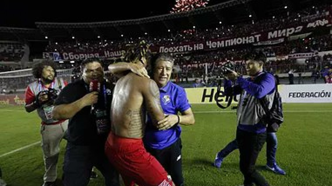 Panamá califica por primera vez a un Mundial