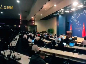 China acusa a EU por calumnias ante aclaraciones espionaje