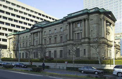 Banco Central de Japón nombra Directora Ejecutiva por primera vez 