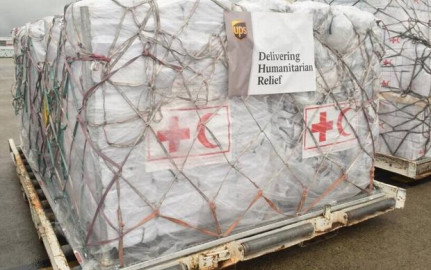 Distribuirá Cruz Roja ayuda humanitaria a los venezolanos en 15 días