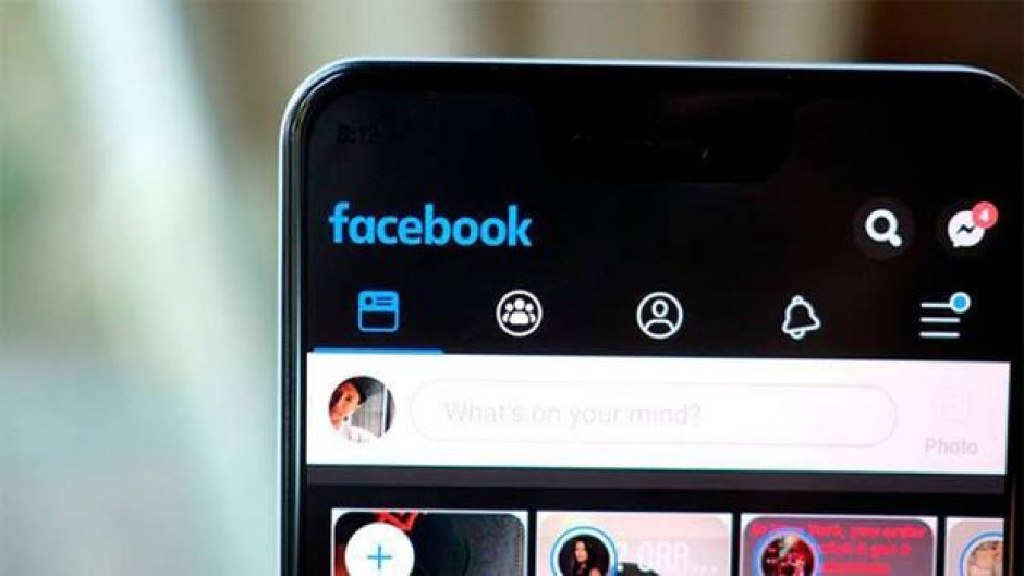 Modo oscuro ¡llega a Facebook!