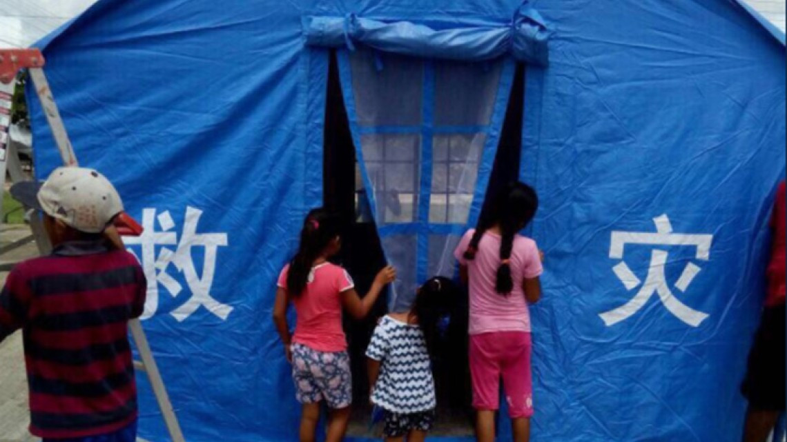 Agradece SRE a China por su apoyo 