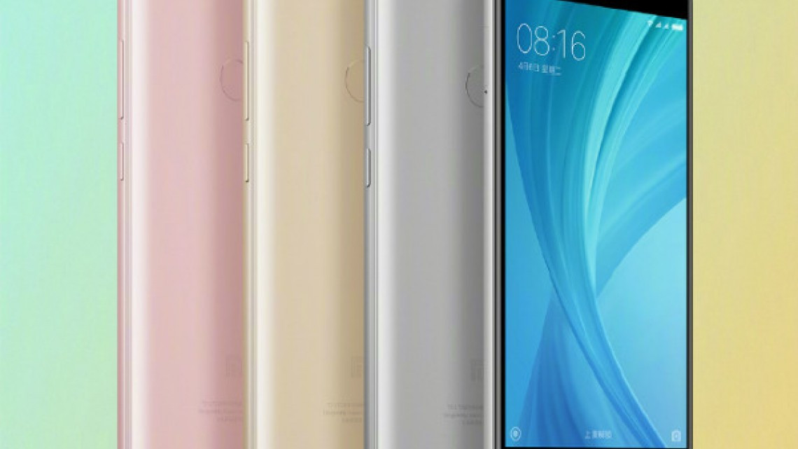 Desde China para México, llega Xiaomi