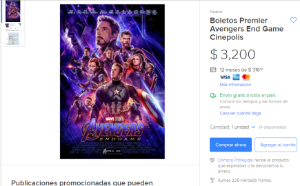 ¿Quieres ir a la premier de AEG? El boleto te cuesta $3,200