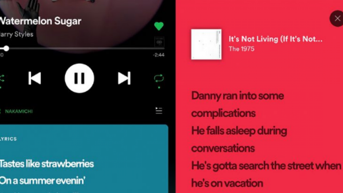 ¡Por fin! Ya podrás cantar junto con Spotify