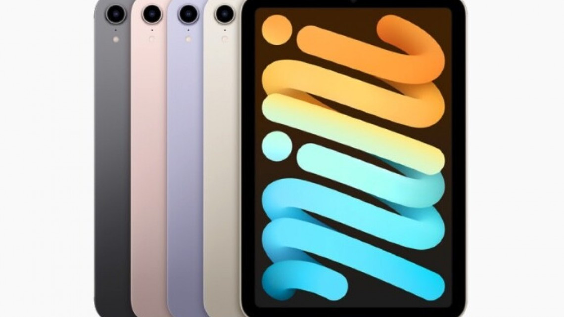 Estos serán los precios de la nueva gama del iPhone 13 en México