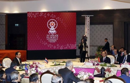 Comienza en Bangkok la cumbre de la ASEAN