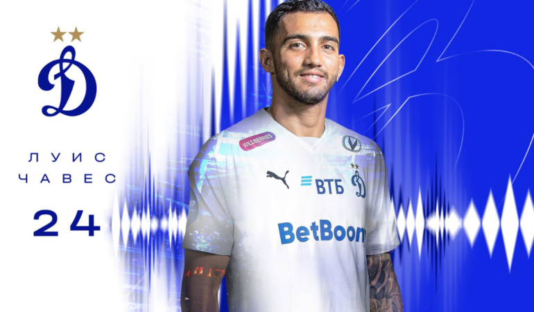 Luis Chávez fue oficialmente presentado con el Dinamo Moscú