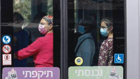 Detectan 20 casos de subvariante de Ómicron en Israel