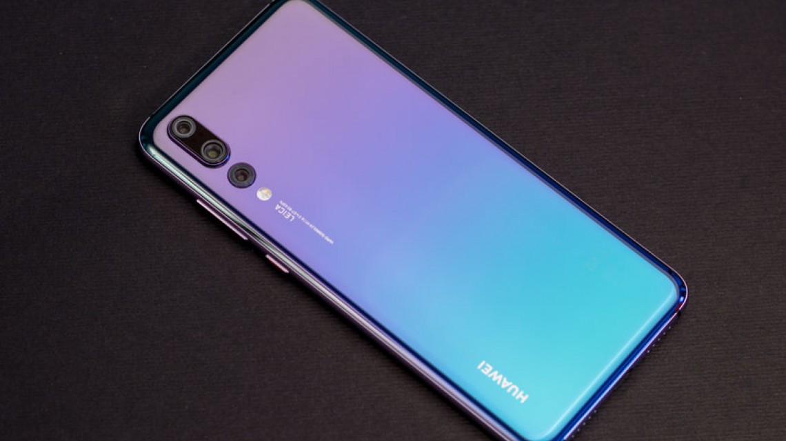 Llega el teléfono multicolor de Huawei a México