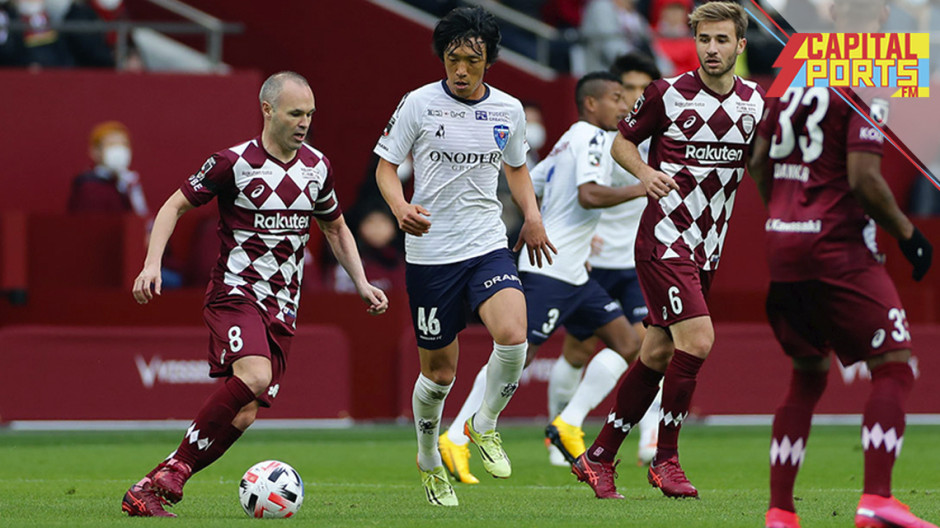 Coronavirus obliga a suspender futbol en Japón 