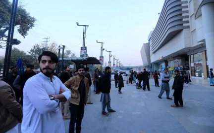 Se registra un terremoto de magnitud 6.4 en Afganistán 