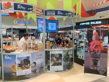 Tamaulipas refuerza promoción turística en el norte