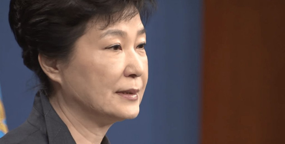 Aumentan a 25 años de cárcel condena contra expresidenta surcoreana