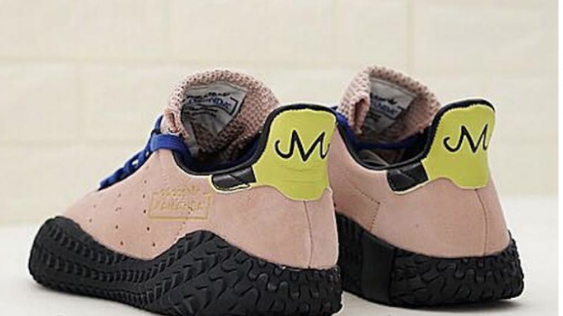 Los tenis de Dragon Ball