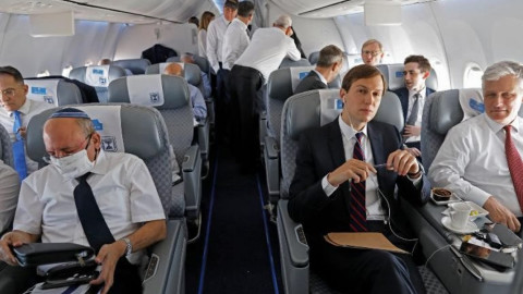 Primer vuelo comercial entre Emiratos Árabes e Israel llega a Abu Dabi